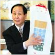 豊田 満夫